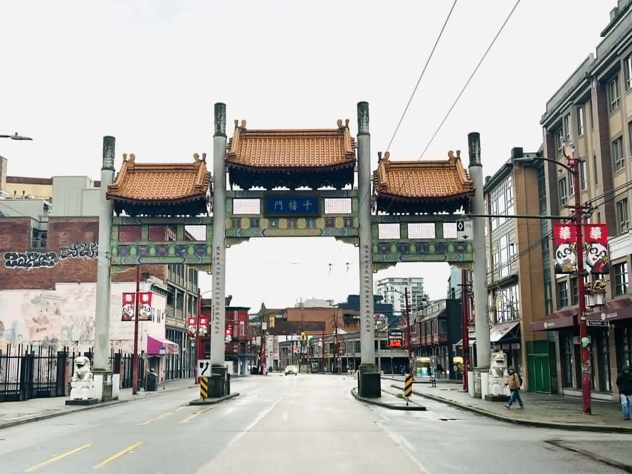 A Chinese entrance gate in Vancouver.